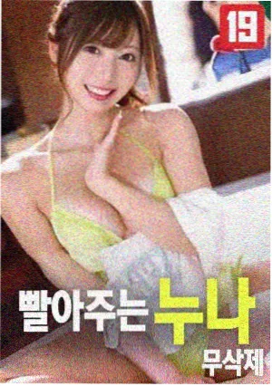 退潮之后 手机影院文艺片推荐